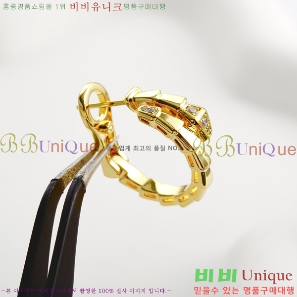 ���� �Ұ��� �Ͱ��� BVA524602-4