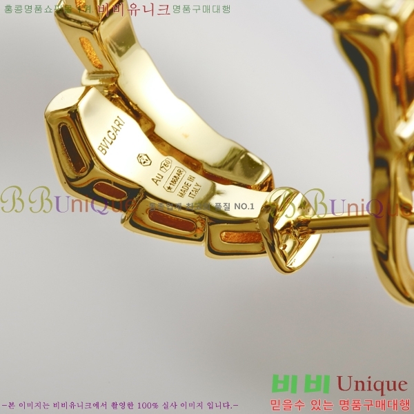 ���� �Ұ��� �Ͱ��� BVA524602-4