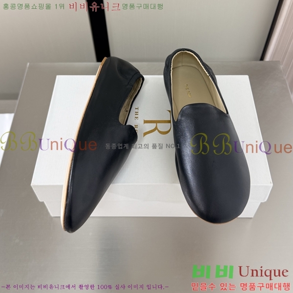 ���ο� Ŭ���� ���� 25TR526409-12