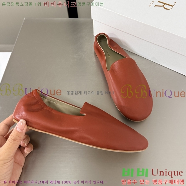 ���ο� Ŭ���� ���� 25TR526409-13