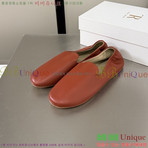 ���ο� Ŭ���� ���� 25TR526409-13