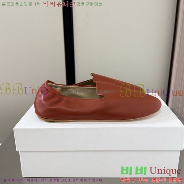 ���ο� Ŭ���� ���� 25TR526409-13