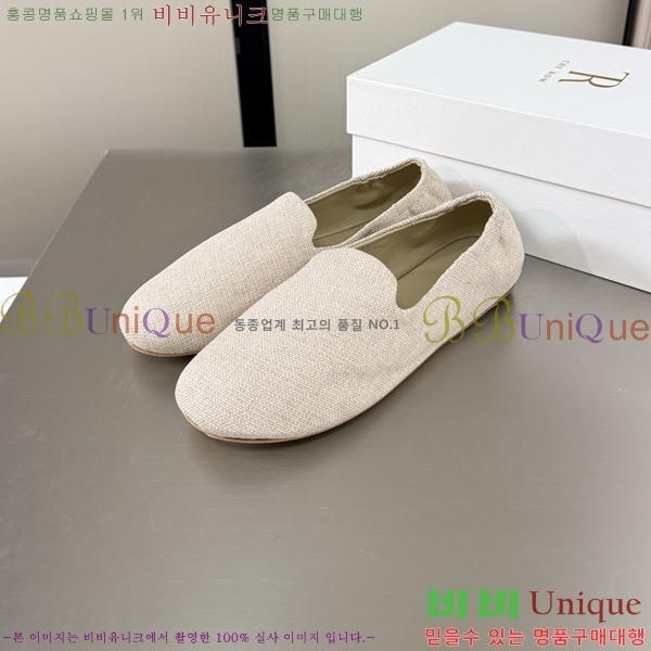 ���ο� Ŭ���� ���� 25TR526409-14