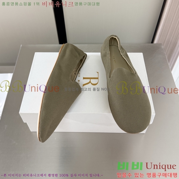 ���ο� Ŭ���� ���� 25TR526409-15