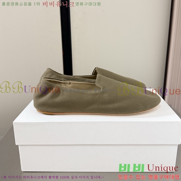 ���ο� Ŭ���� ���� 25TR526409-15