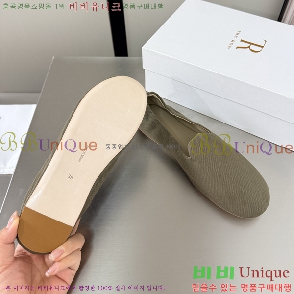 ���ο� Ŭ���� ���� 25TR526409-15