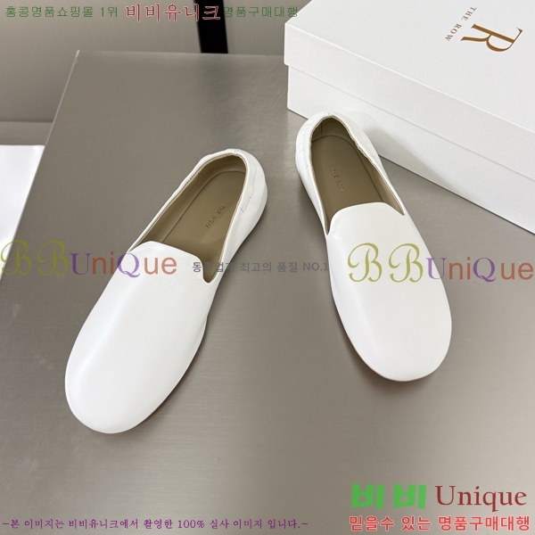 ���ο� Ŭ���� ���� 25TR526409-16