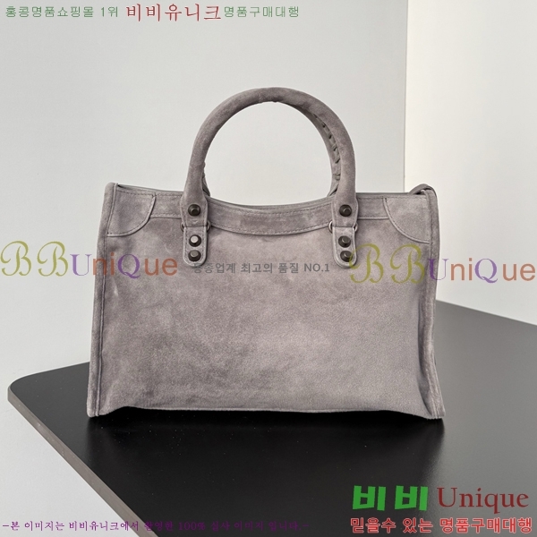 #�߷��þư� 𝗟𝗘 𝗖𝗜𝗧𝗬 �� ��Ƽ ������ 90030-108