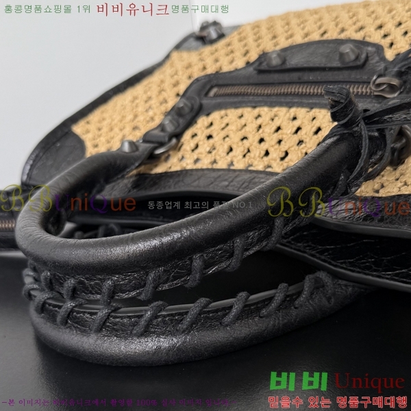 #�߷��þư� 𝗟𝗘 𝗖𝗜𝗧𝗬 �� ��Ƽ ������ 90030-112