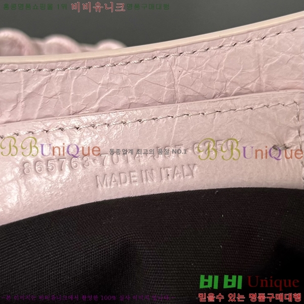 #�߷��þư� 𝗟𝗘 𝗖𝗜𝗧𝗬 �� ��Ƽ �̴� �� 90024-102