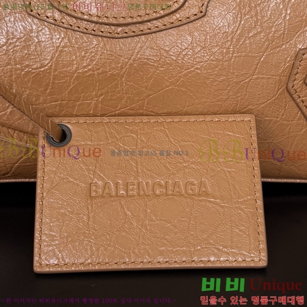 #�߷��þư� 𝗟𝗘 𝗖𝗜𝗧𝗬 �� ��Ƽ ���� �� 90031-121