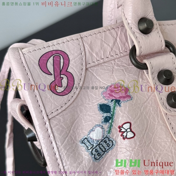 #�߷��þư� 𝗟𝗘 𝗖𝗜𝗧𝗬 �� ��Ƽ ������ 90030-101