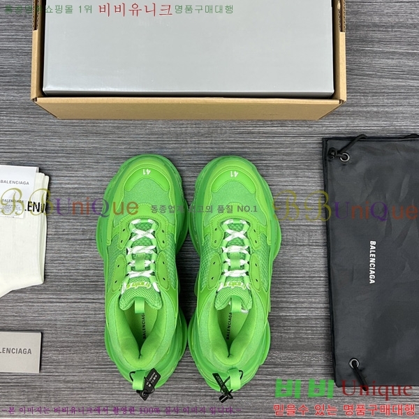 �߷��þư� ����Ŀ�� �������� BLA35069-7