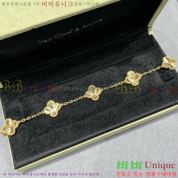 ��Ŭ�������� ���Ժ�� 5�� ��Ƽ�� ���� VA26627-1