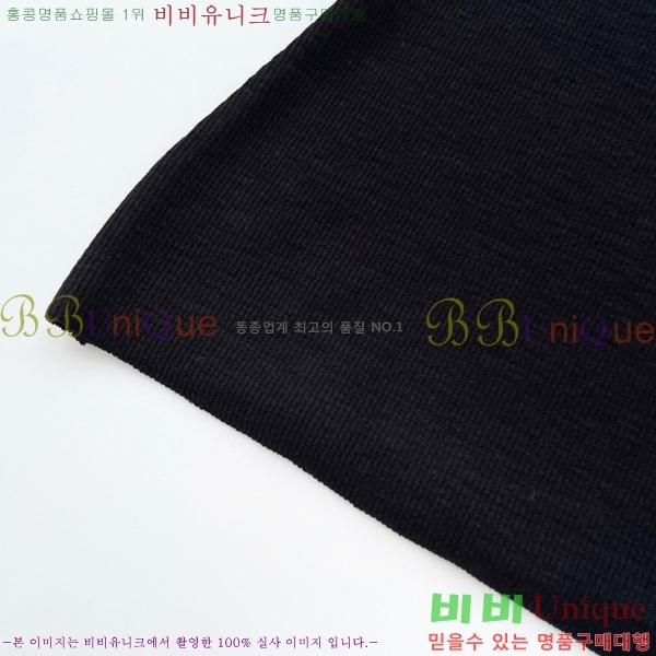 ���� �������������� �μҸ�/���� MIU345660-4 (���� ����)