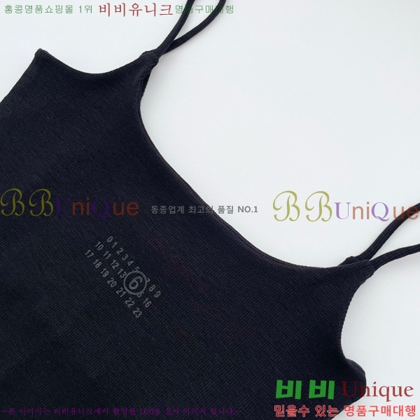 ���� �������������� �μҸ�/���� MIU345660-4 (���� ����)