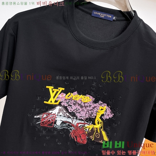 ���� ���̺��� ���� Ƽ���� LV6472688-1