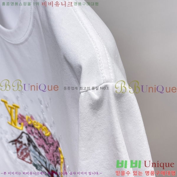 ���� ���̺��� ���� Ƽ���� LV6472688-2