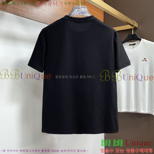 ���� ũ������ ���� Ƽ���� CH628552-1