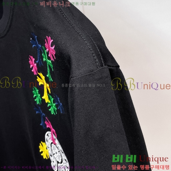 ���� ũ������ ���� Ƽ���� CH628552-1