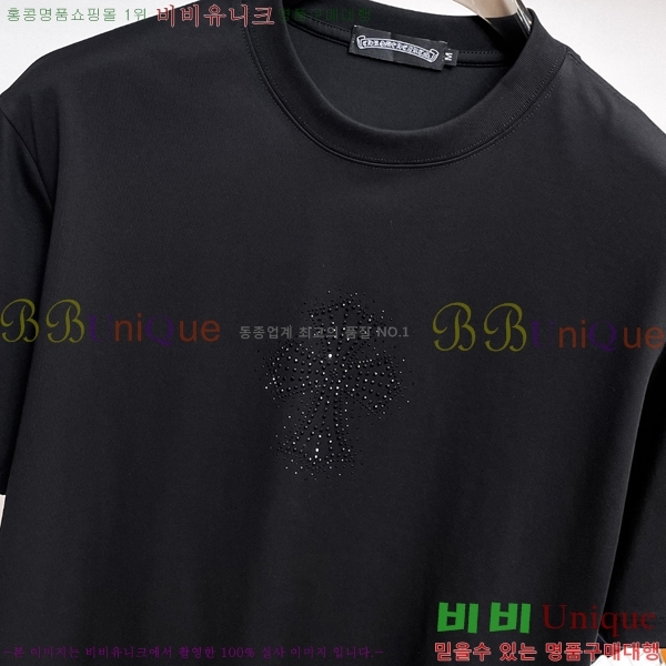���� ũ������ ���� Ƽ���� CH628541-2