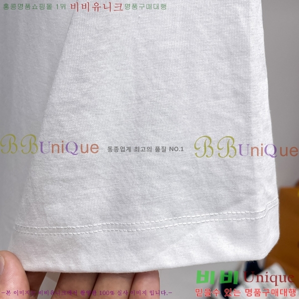 ���� ũ������ ���� Ƽ���� CH628541-1