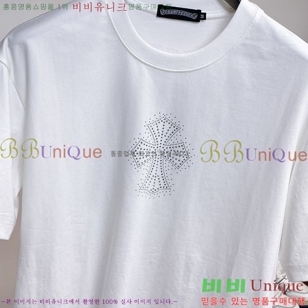 ���� ũ������ ���� Ƽ���� CH628541-1