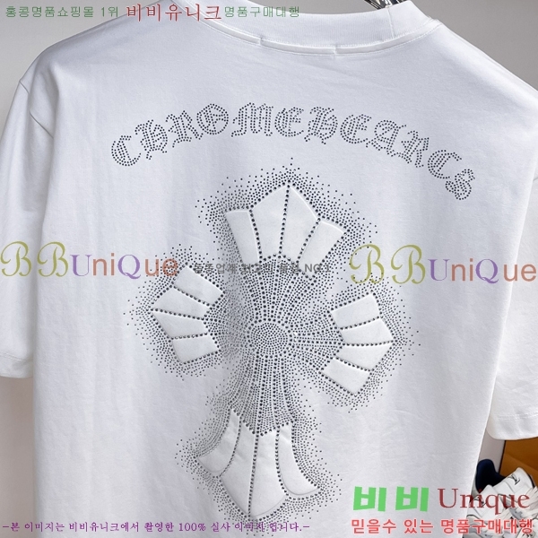 ���� ũ������ ���� Ƽ���� CH628541-1
