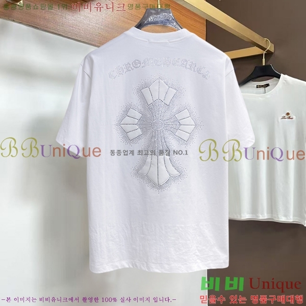 ���� ũ������ ���� Ƽ���� CH628541-1