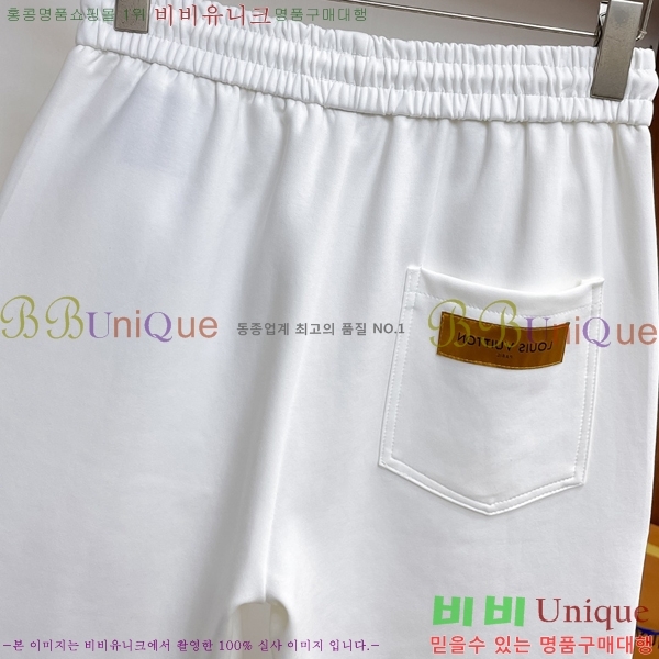 ���� ���̺��� �ݹ��� LV63570-2