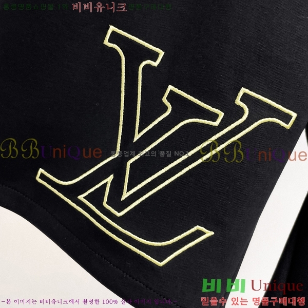 ���� ���̺��� �ݹ��� LV63570-1
