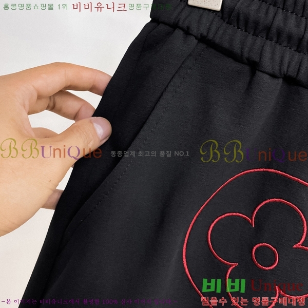 ���� ���̺��� �ݹ��� LV63570-1