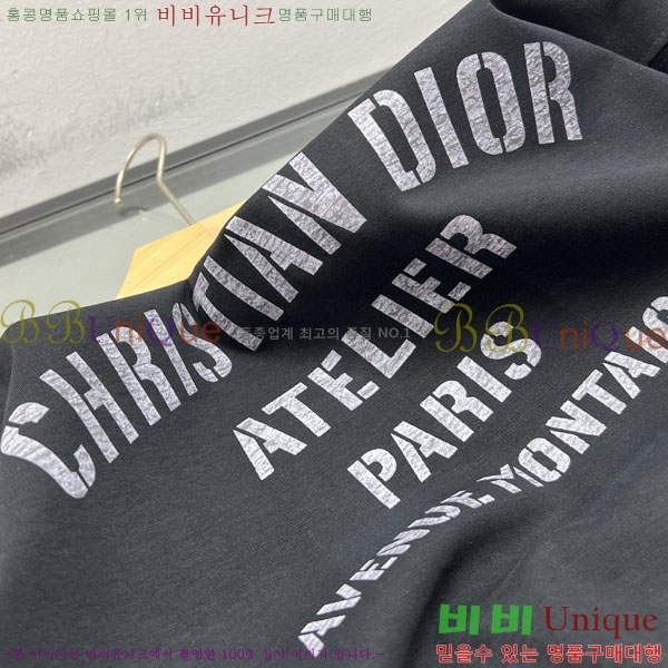 ���� ��� ���� Ƽ���� DO343924-2
