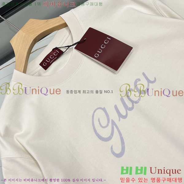 ���� ���� ���� Ƽ���� GU185420