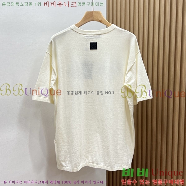 ���� ���̺��� ���� Ƽ���� LV6472686-1