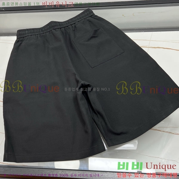 ���� �����޽� �ݹ��� HE1987362-3