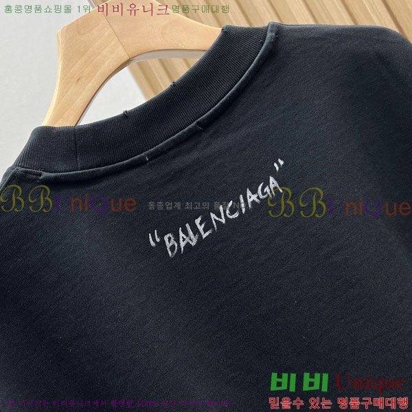 ���� �߷��þư� ���� Ƽ���� BA424032-2