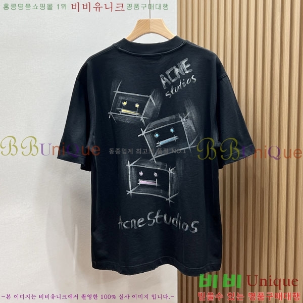 ���� ��ũ�� ��Ʃ��� ���� Ƽ���� AC127625-2