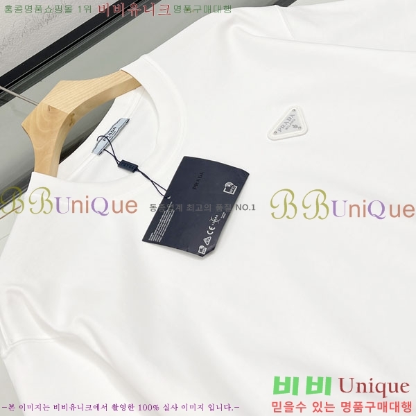 ���� ����� ���� Ƽ���� PR732653-1