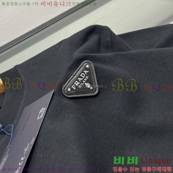 ���� ����� ���� Ƽ���� PR732653-2