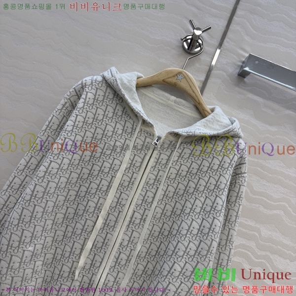 ���� ��� ������ ����� DO4434052-18