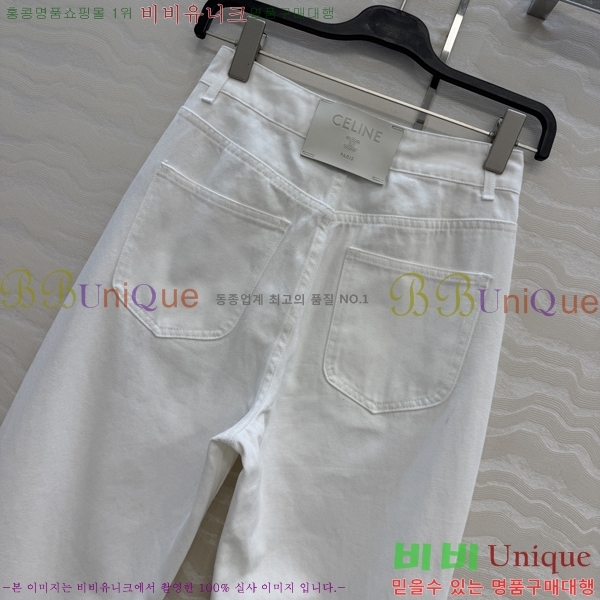 ���� ������ ���� ���� CE3456023-6
