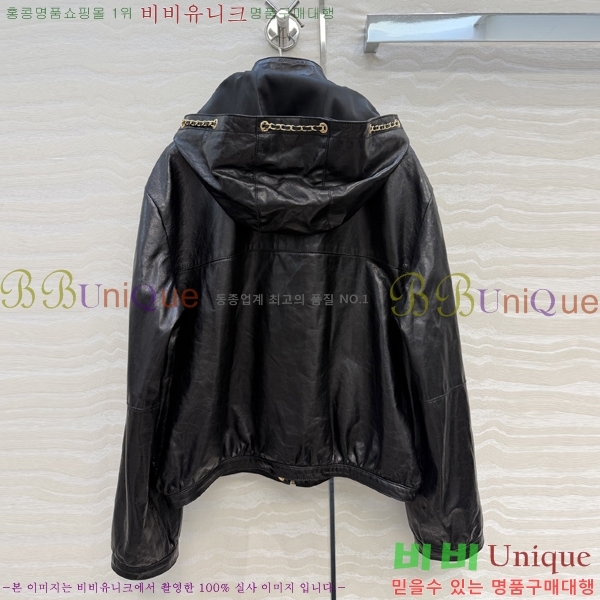 ���� ��* ���� CH45746565-2 (���� Ż���� ����)