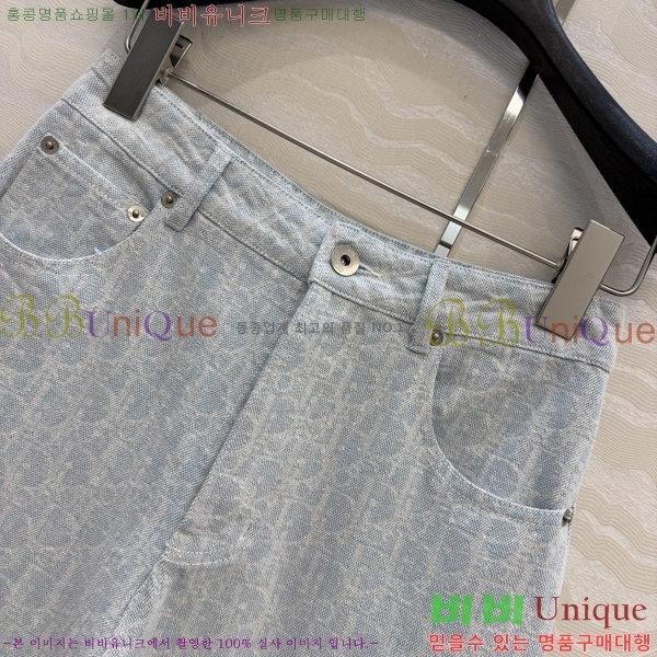 ���� ��� ���� ���� DO5335675-1