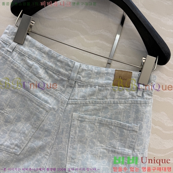 ���� ��� ���� ���� DO5335675-2