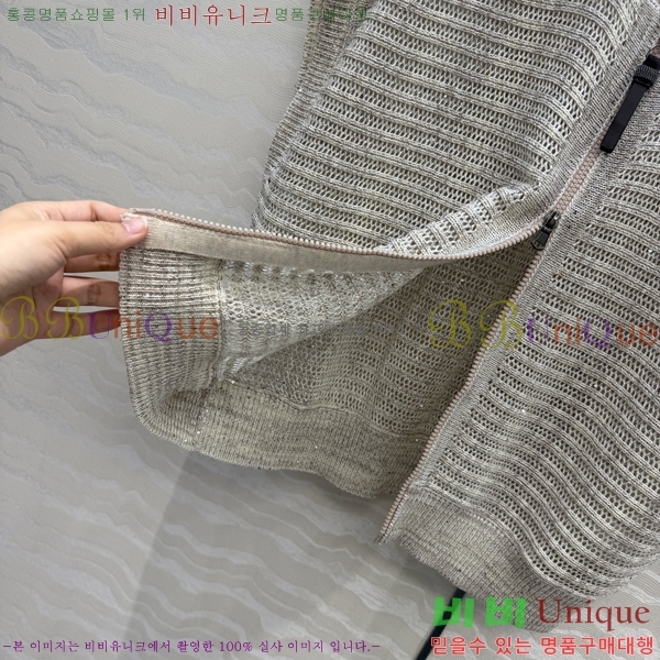 ���� ���ڷ� ��ġ�ڸ� ���� BC3233437-2