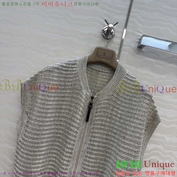 ���� ���ڷ� ��ġ�ڸ� ���� BC3233437-2