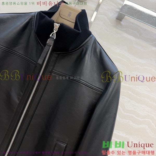 ���� ���ڷ� ��ġ�ڸ� �簡�� ��Ŷ BC3233437-4