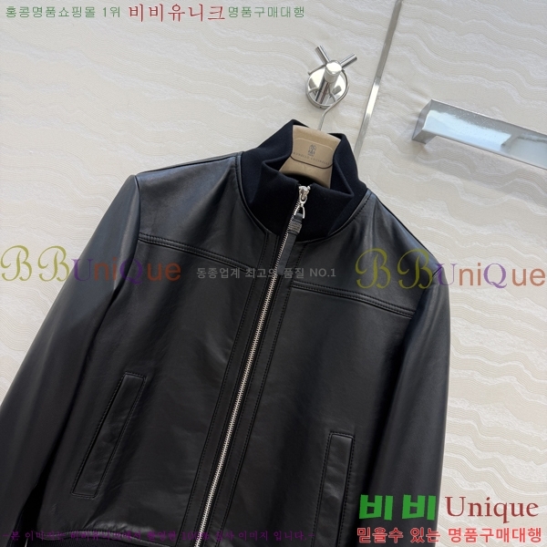 ���� ���ڷ� ��ġ�ڸ� �簡�� ��Ŷ BC3233437-4