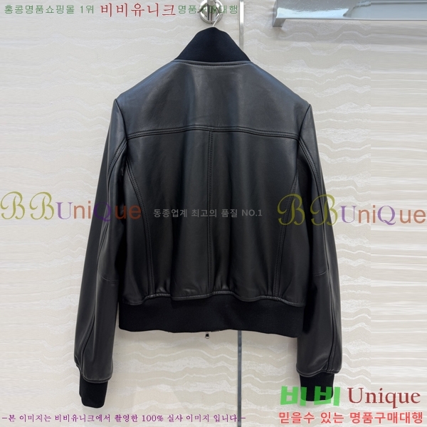 ���� ���ڷ� ��ġ�ڸ� �簡�� ��Ŷ BC3233437-4